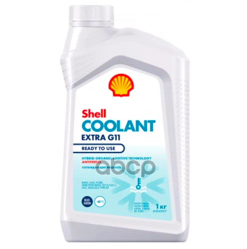 SHELL 550062769 Антифриз Shell Coolant Extra G11 1л готовый