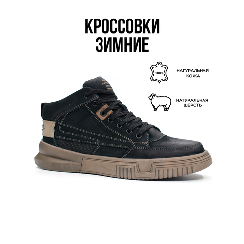 фото Ботинки g-tech, размер 40, черный