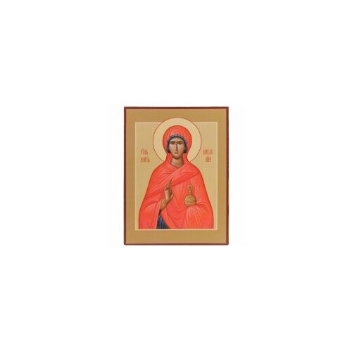 Икона фотопеч. на холсте, доска Мария Магдалина 18х24 #155148