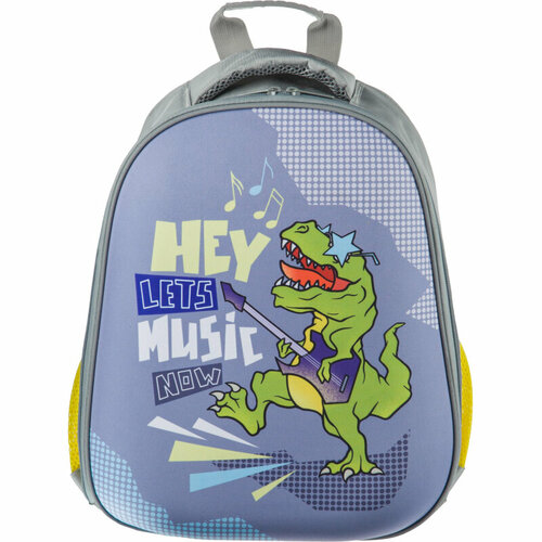 Ранец №1School Easy Dino music, 1 отд