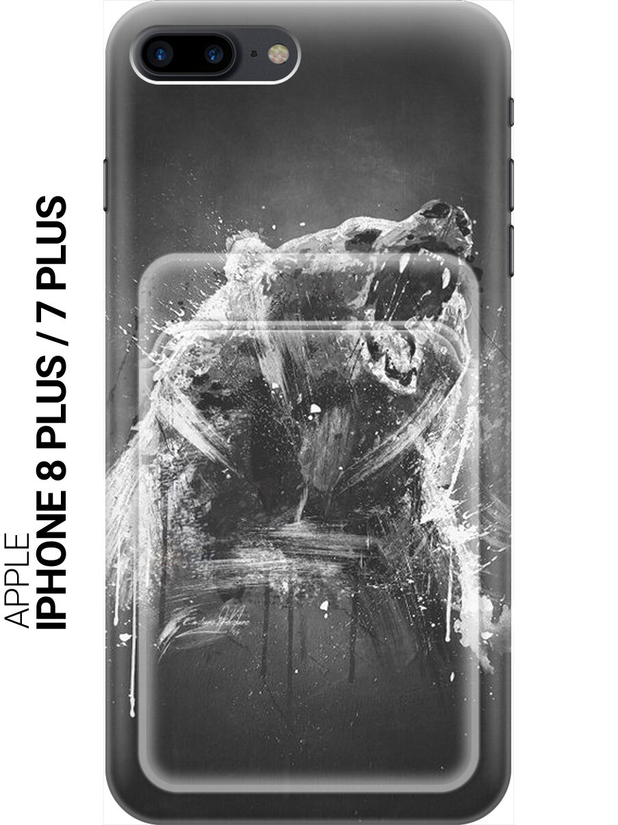 Силиконовый чехол на Apple iPhone 8 Plus / 7 Plus / Эпл Айфон 7 Плюс / 8 Плюс с рисунком "Разъяренный медведь" с карманом