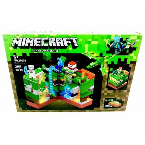 Конструктор Майнкрафт/Minecraft Зелёная крепость в Подземелье, 355 дет, свет, 39,6*5*27,5 см