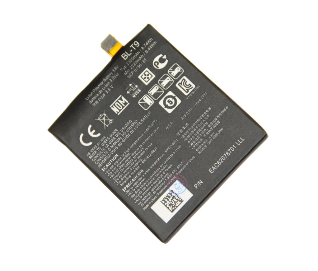 Аккумуляторная батарея для LG Nexus 5 D821 BL-T9 / Батарея для LG Google Нексус 5 и набор инструментов Hype Power