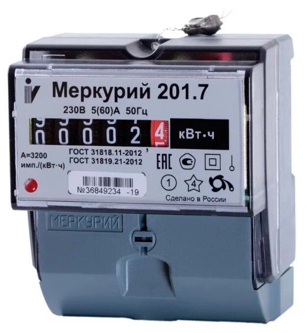 Счетчик электроэнергии электронный меркурий 201.7 5 60
