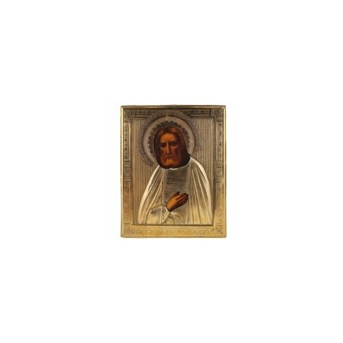 Икона в окладе Серафим Саровский 18х22 #152200 икона в окладе серафим саровский 14х18 19 век 158532