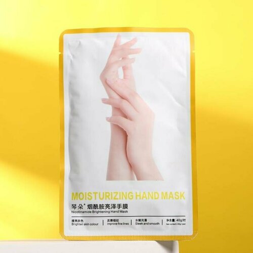 Маска-перчатки для рук, питательная, омолаживающая (комплект из 11 шт)