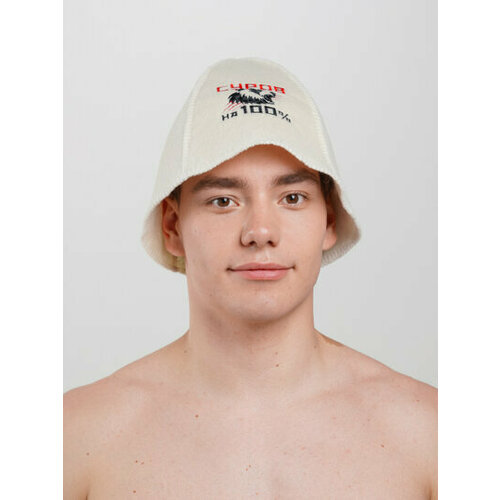 Шапка для бани и сауны с вышивкой 