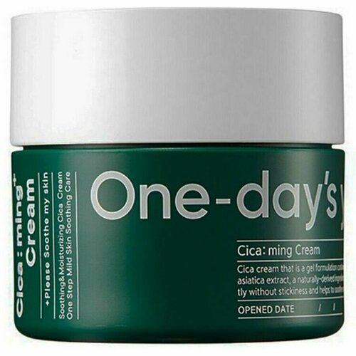 Крем для лица One-days you, Cica: ming Cream, с экстрактом центеллы, 50 мл