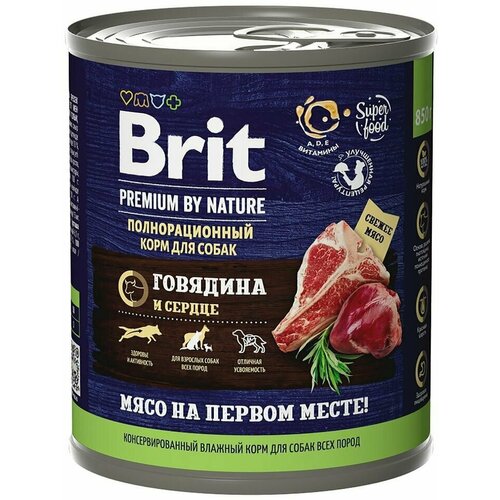 Влажный корм для собак Brit Premium by Nature с говядиной и сердцем 850гр х 2шт влажный корм для собак brit premium by nature с говядиной и рисом 850г