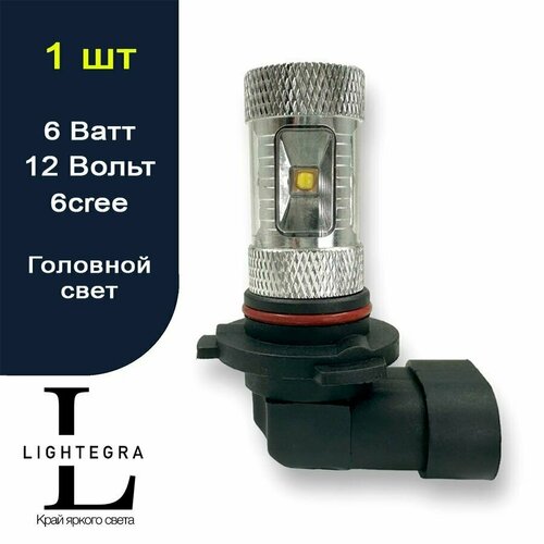 Светодиодная автомобильная лампа HB4 / 9006 - 6 CREE (1 лампа)