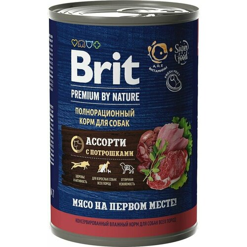 Влажный корм для собак Brit Premium by Nature с мясным ассорти и потрошками 410г х3шт влажный корм для собак brit premium by nature с ягненком и гречкой для мелких пород 100г