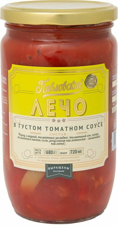 Лечо Павловские в густом томатном соусе 680г х 2шт