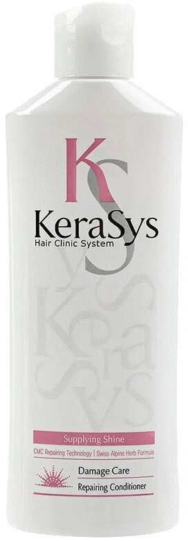 Kerasys~Восстанавливающий кондиционер для повреждённых волос~Repairing Conditioner For Damaged Hair