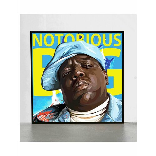 Картина постер The Notorious B.I.G Бигги Смолз 50х50 см