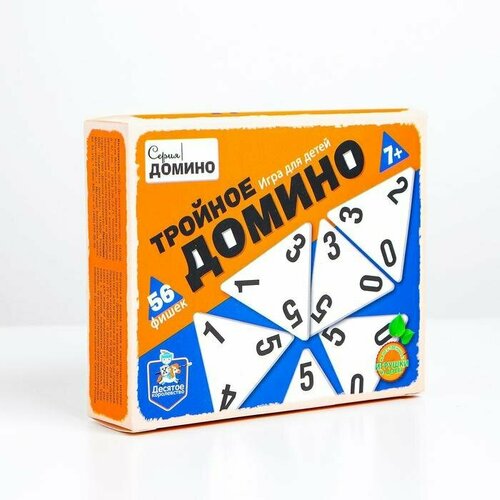 Игра настольная деревянная «Тройное домино» (комплект из 2 шт)