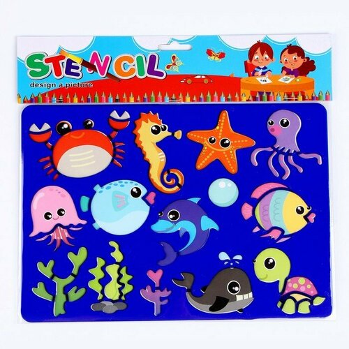 Трафарет для малышей «Подводный мир» с раскраской (комплект из 12 шт)