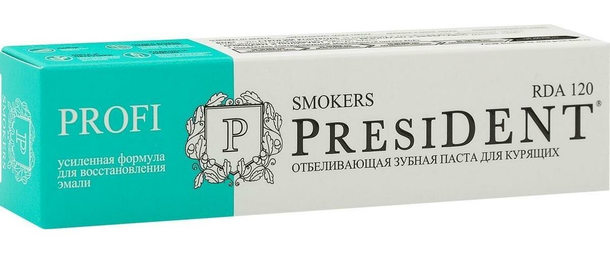 Паста зубная Smokers President/Президент Профи 50мл Зеленая Дубрава ЗАО - фото №1