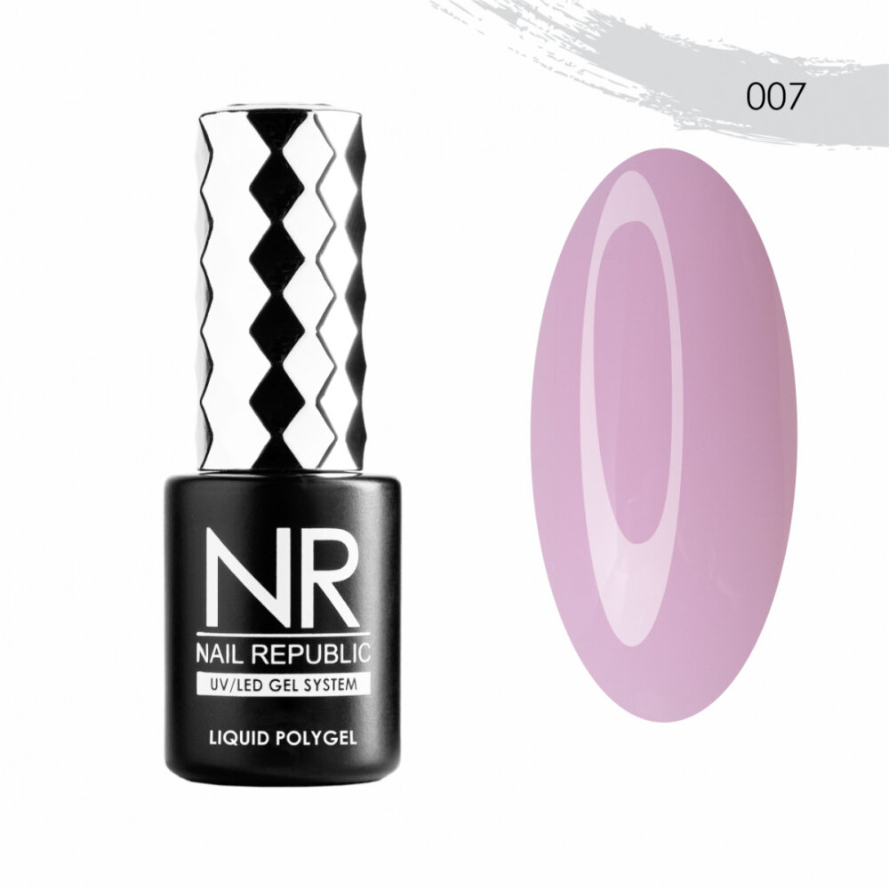 Жидкий полигель Nail Republic Liquid Polygel №07 10 мл