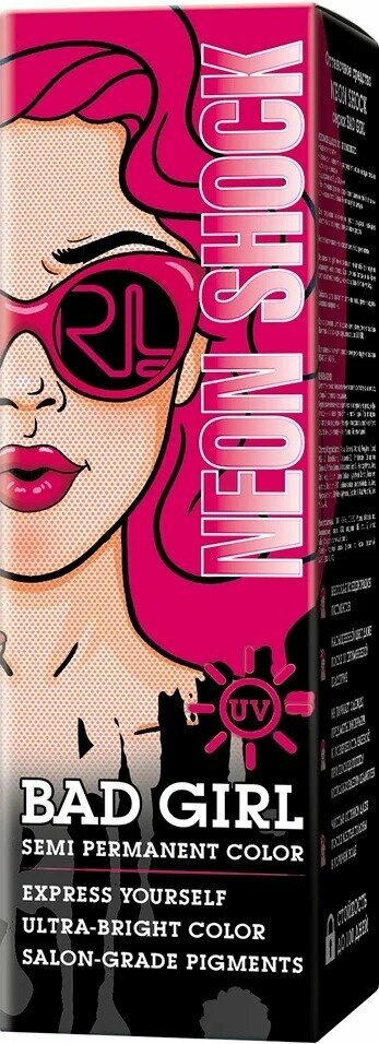 Пигмент для волос Bad Girl оттеночный Neon Shock Неоновый розовый 150мл - фото №5