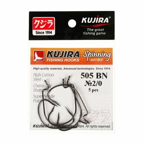 фото Крючки офсетные kujira spinning 505, цвет bn, № 2/0, 5 шт. (комплект из 8 шт)