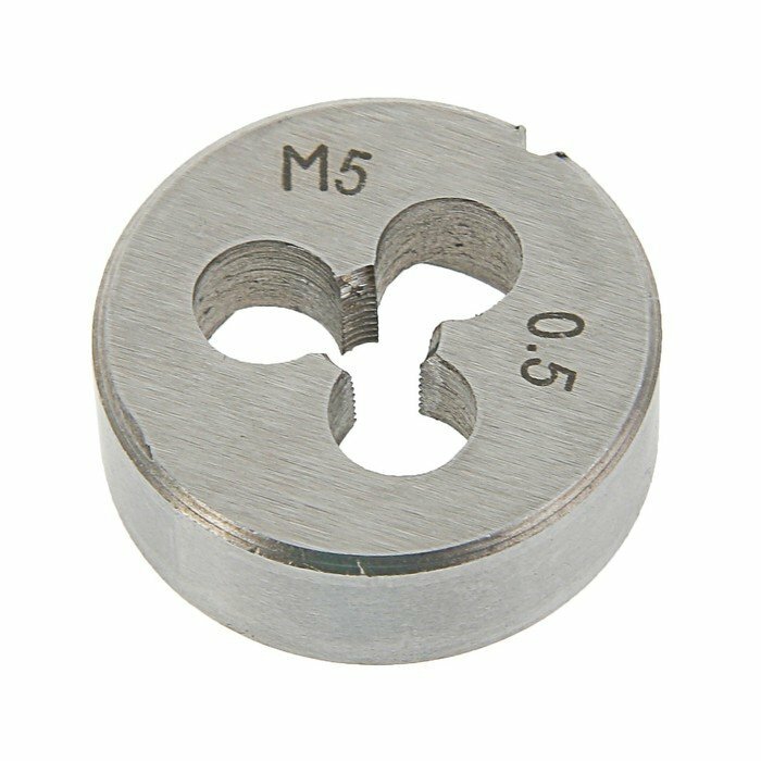 Плашка метрическая тундра, М5 х 0.5 мм (комплект из 10 шт)