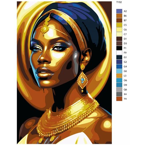 Картина по номерам Т152 Афроамериканка в золоте, 70x110 см картина по номерам z27 шлем в прилавке 70x110 см