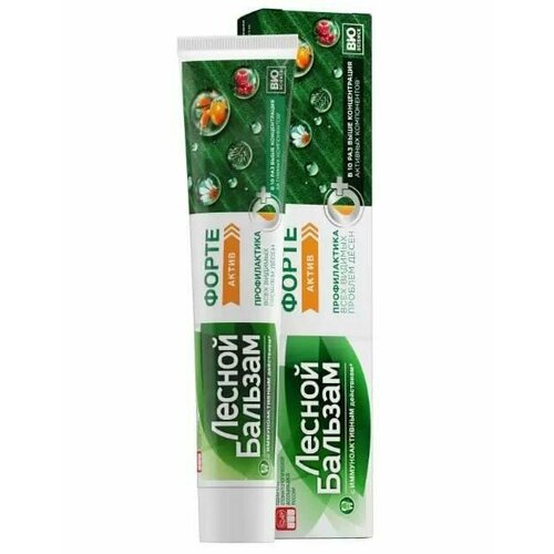 Лесной бальзам Форте Курс восстановления десен зубная паста 75 мл 289₽