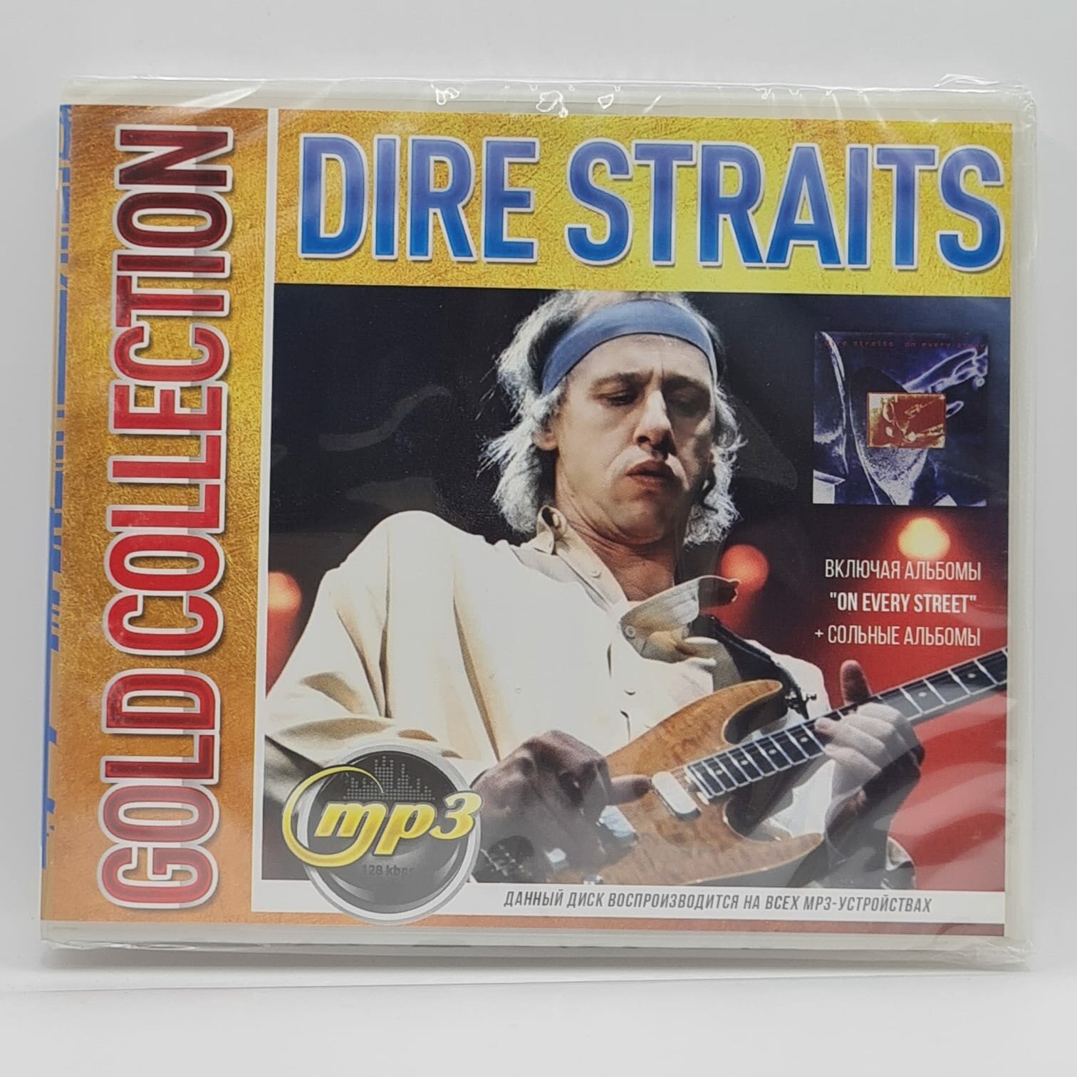 Dire Straits - Gold Collection (MP3)