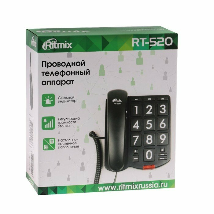 Телефон проводной Ritmix - фото №12