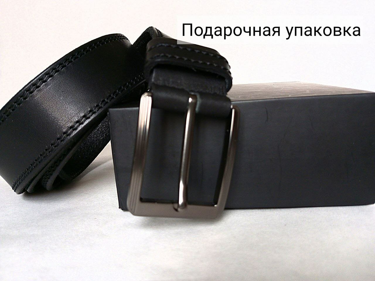 Ремень MAROON BELTS