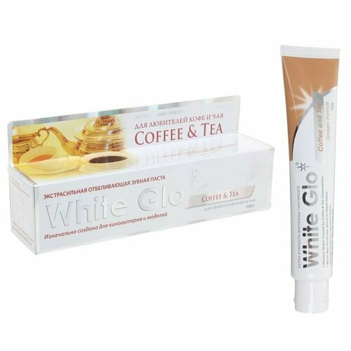 Отбеливающая зубная паста White Glo для любителей кофе и чая, 100 г (комплект из 5 шт)