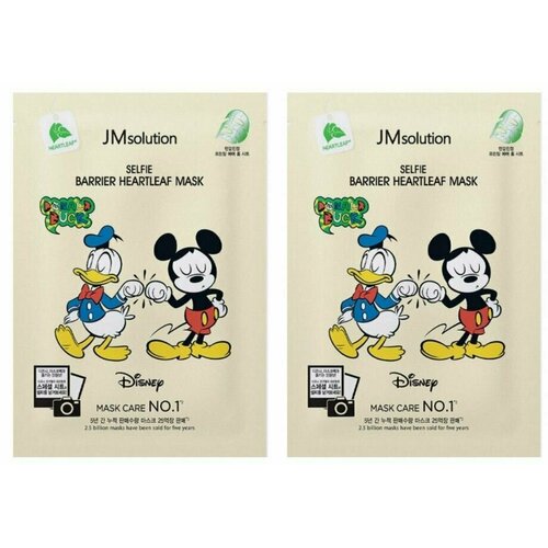 Маска для лица JMsolution, Disney Collection Selfie Barrier Heartleaf Mask, тканевая, успокаивающая, с экстрактом хауттюйнии, 30 мл, 2 уп успокаивающая тканевая маска с экстрактом хауттюйнии jm solution disney collection selfie barrier heartleaf mask 1шт