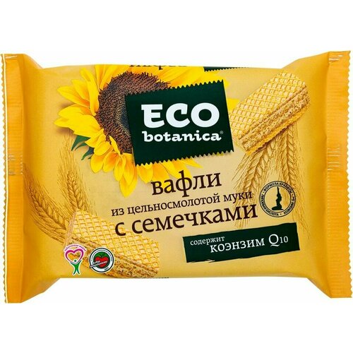 Вафли Eco Botanica с семечками 145г х 2шт