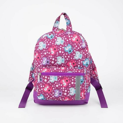 Рюкзак детский на молнии, наружный карман, светоотражающая полоса, цвет фиолетовый (комплект из 2 шт)