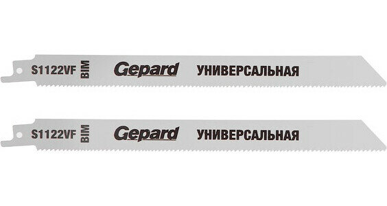 Полотно для сабельной пилы GEPARD универсальное S1122VF 240 мм 2 штуки (GP0626-25)