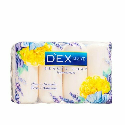 Мыло туалетное DEXCLUSIVE rose & Lavender 4 шт, 85 г (комплект из 6 шт)