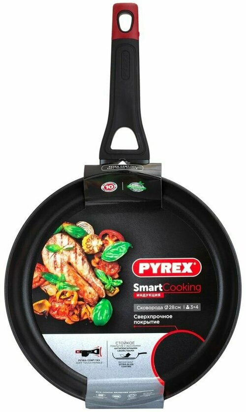 Сковорода Pyrex Smart Cooking 28см х2шт