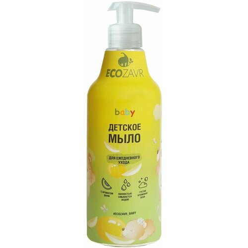 Мыло жидкое Ecozavr для ежедневного ухода Дыня 500мл х3шт