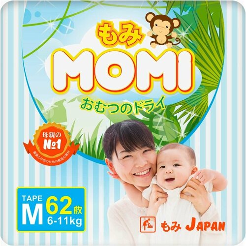 Подгузники Momi M 6-11кг 62шт