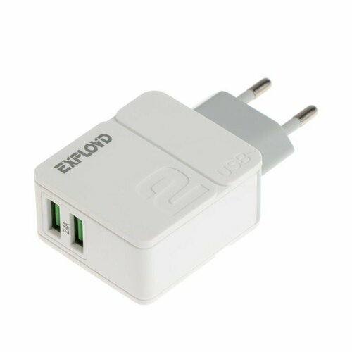 Сетевое зарядное устройство Exployd EX-Z-1431, 2 USB, 2.4 А, белое (комплект из 5 шт) белый