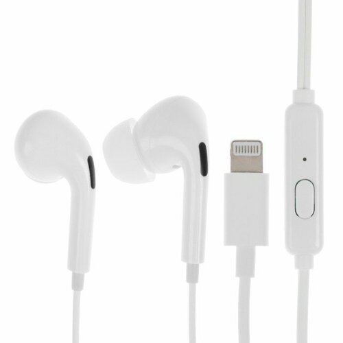 Наушники Exployd EX-HP-1467 вакуумные микрофон проводные 108 дБ 12 м lightning белые комплект из 3 шт 257000₽