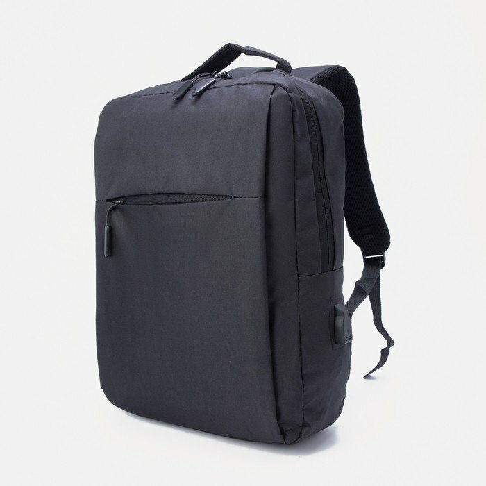 Рюкзак мужской на молнии, 2 наружных кармана, с USB, цвет чёрный (комплект из 2 шт)