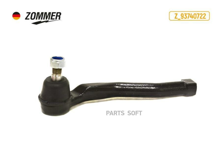 ZOMMER Z93740722 Наконечник рулевой тяги