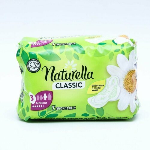 Прокладки гигиенические Naturella Classic ароматизирующие с крылышками Camomile Maxi Single, 7 шт. (комплект из 6 шт) прокладки с крылышками naturella натурелла classic ромашка maxi 7 шт