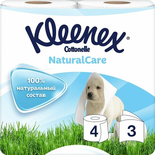 Туалетная бумага Kleenex Cottonelle NaturalCare 4 рулона 3 слоя х3шт туалетная бумага в стандартных рулонах kleenex клинекс 8478 двухслойная 1 упаковка 2 рулона