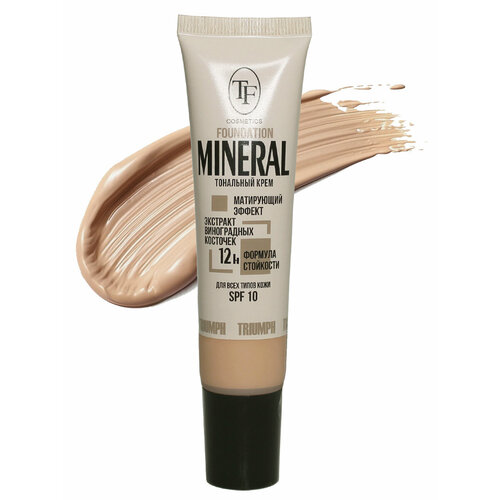 Тональный крем Mineral Foundation, тон 53 Натуральный/Natural тональный крем tf cosmetics mineral foundation 31 мл