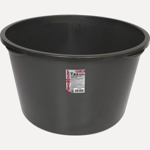 Изображение товара Таз строительный Ремоколор круглый, 120л, шт, 62-1-192