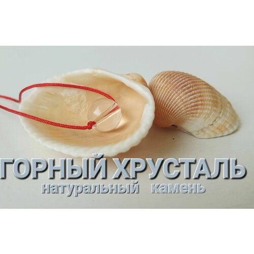 фото Браслет натуральный камень на нити, горный хрусталь, вулканическая лава, 1 шт., размер 10 см, диаметр 10 см, бирюзовый никамагия