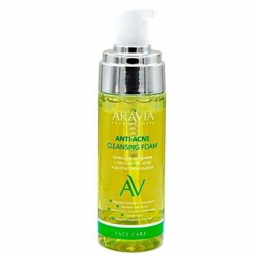 ,          anti-acne cleansing foam, 150 