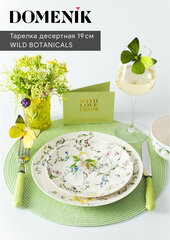 Тарелка десертная WILD BOTANICALS 19см, DOMENIK